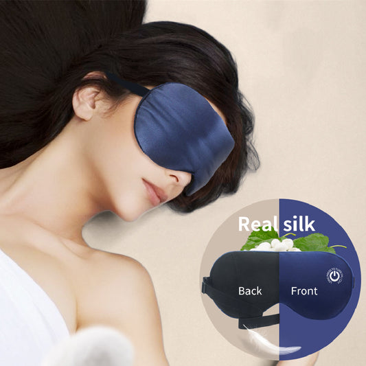 Double-sided Silk Rechargeable Eye Mask USB Steam Hot Pack